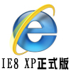 Internet Explorer 8.0 XPʽأ΢ƳһIE